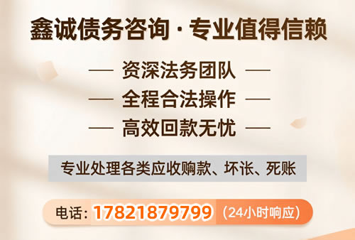 严格的人员管理